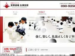 Sites similar to namazekarate.com