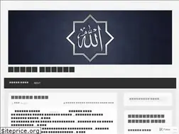 Sites similar to namazshikkha.wordpress.com