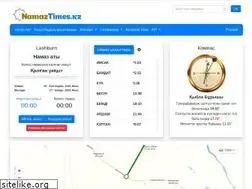Sites similar to namaztimes.kz