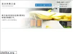 Sites similar to namazu.or.jp