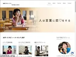 Sites similar to namazumiki.com