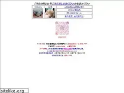 Sites similar to namazuya.biz