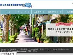 Sites similar to namazuya.co.jp