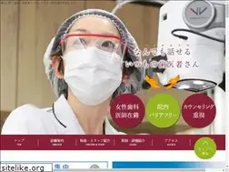 Sites similar to namba-shikaiin.com