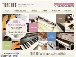 Sites similar to namba-takeoff.com