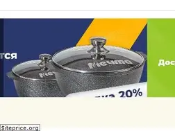 Sites similar to nambafood.kg