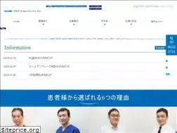 Sites similar to nambahandcenter.com