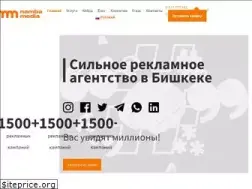 Sites similar to nambamedia.kg