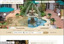 Sites similar to nambaorientalhotel.co.jp