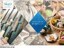 Sites similar to nambaskyo.com