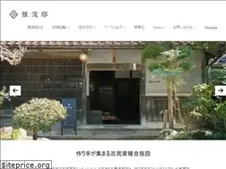 Sites similar to nambatei.com