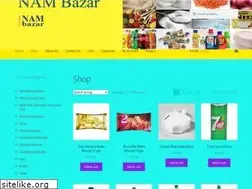 Sites similar to nambazar.com