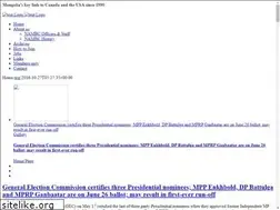 Sites similar to nambc.org
