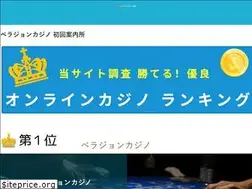 Sites similar to nambei.jp