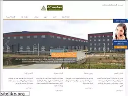 Sites similar to nambitireservations.co.za