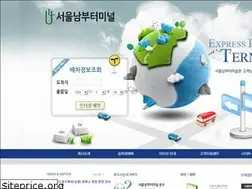Sites similar to nambuterminal.com
