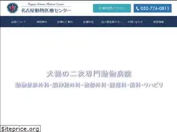 Sites similar to namc.co.jp