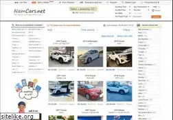 Sites similar to namcars.net