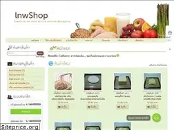 Sites similar to namchainoodle.com