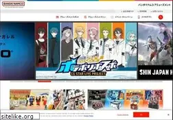 Sites similar to namco.co.jp