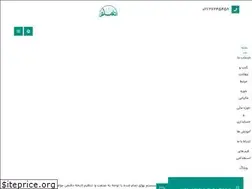 Sites similar to namdar-group.com