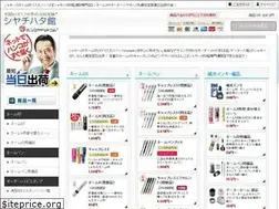 Sites similar to name-hankoya.com