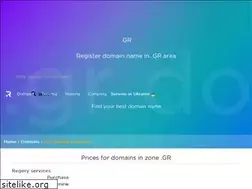 Sites similar to name.gr
