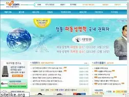 Sites similar to name114.com