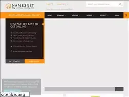 Sites similar to name2net.com