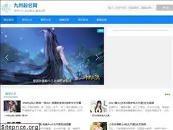 Sites similar to name89.com