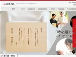 Sites similar to nameandwish.jp