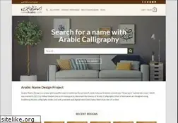 Sites similar to namearabic.com