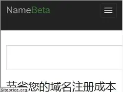Sites similar to namebeta.com