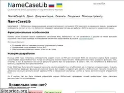 Sites similar to namecaselib.com