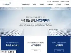 Sites similar to namecheck.co.kr
