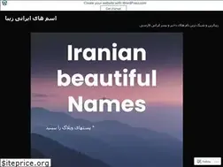 Sites similar to namefarsi.wordpress.com