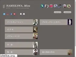 Sites similar to namekawamisa.com