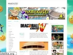 Sites similar to namekusei.wordpress.com