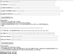 Sites similar to nameless13.com