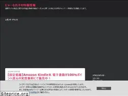 Sites similar to nameless6699.net