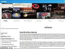Sites similar to nameplatesign.com