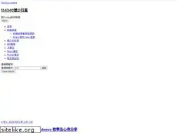 Sites similar to namepluto.com
