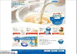 Sites similar to namepuri.com