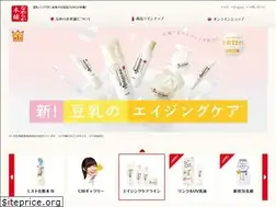 Sites similar to nameraka.jp