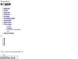 Sites similar to namerarc.com