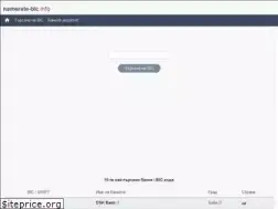 Sites similar to namerete-bic.info