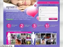 Sites similar to namerimi.org