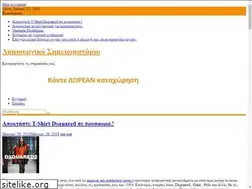 Sites similar to nameseekers.co.uk