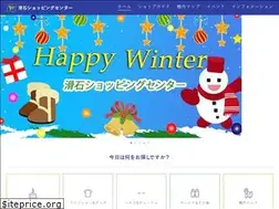Sites similar to nameshi-sc.com