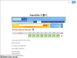 Sites similar to namesilo.bid